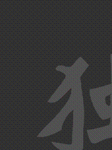 杭州室內設計培訓學校